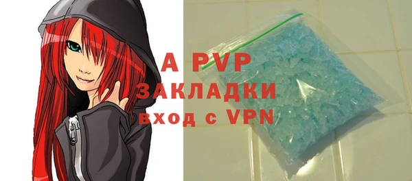 a pvp Алексин